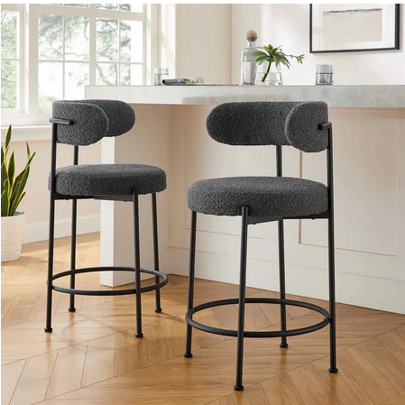 Chaise Bar Daphie